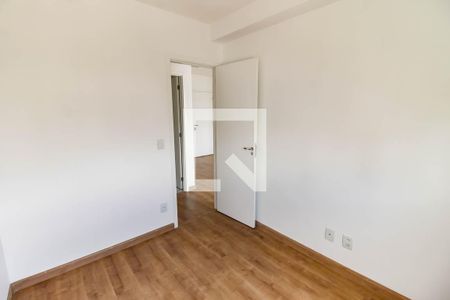 Quarto 1 de apartamento para alugar com 2 quartos, 47m² em Vila Andrade, São Paulo