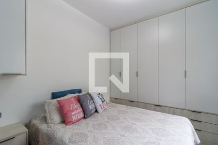 Apartamento para alugar com 70m², 2 quartos e 1 vagaQuarto 1
