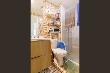 Apartamento para alugar com 70m², 2 quartos e 1 vagaBanheiro