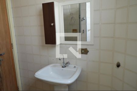 Apartamento à venda com 66m², 2 quartos e sem vagaBanheiro