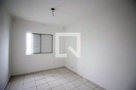 Apartamento à venda com 120m², 3 quartos e 1 vagaQuarto 2
