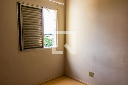 Apartamento para alugar com 89m², 2 quartos e 2 vagasQUARTO 2