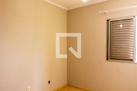 Apartamento para alugar com 89m², 2 quartos e 2 vagasQUARTO 2