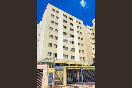 Apartamento para alugar com 89m², 2 quartos e 2 vagasFACHADA DA TORRE