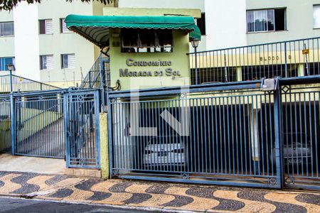 Apartamento para alugar com 89m², 2 quartos e 2 vagasFACHADA