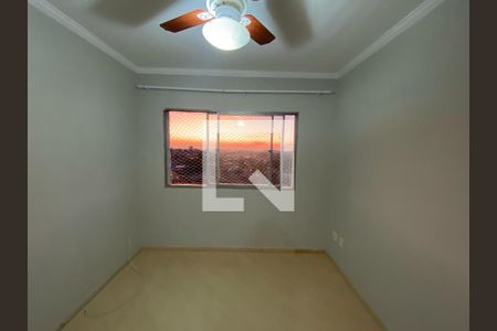 Apartamento para alugar com 89m², 2 quartos e 2 vagasQUARTO 1