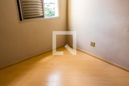 Apartamento para alugar com 89m², 2 quartos e 2 vagasQUARTO 2