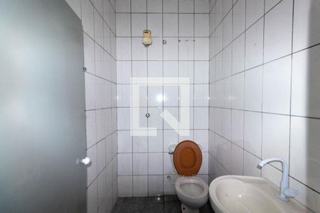 Casa à venda com 240m², 4 quartos e 4 vagas Casa à venda com 240m², 4 quartos e 4 vagasBanheiro 6