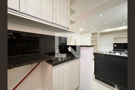 Apartamento à venda com 83m², 2 quartos e 2 vagas Apartamento à venda com 83m², 2 quartos e 2 vagasLavanderia