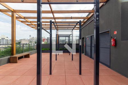 Apartamento à venda com 29m², 1 quarto e sem vagaÁrea comum - Academia