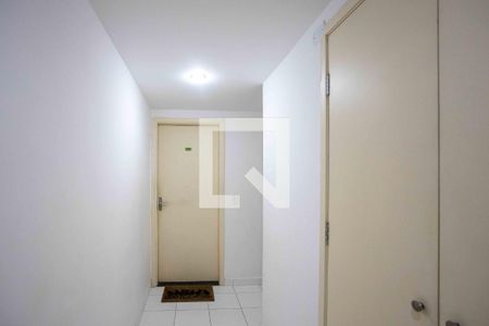 Apartamento para alugar com 46m², 2 quartos e 1 vagaHall de entrada