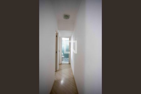 Apartamento para alugar com 46m², 2 quartos e 1 vagaCorredor