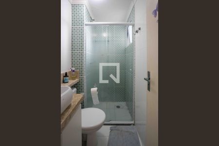 Apartamento para alugar com 46m², 2 quartos e 1 vagaBanheiro