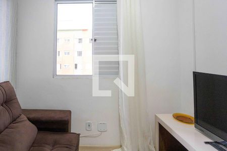 Apartamento para alugar com 46m², 2 quartos e 1 vagaQuarto 2