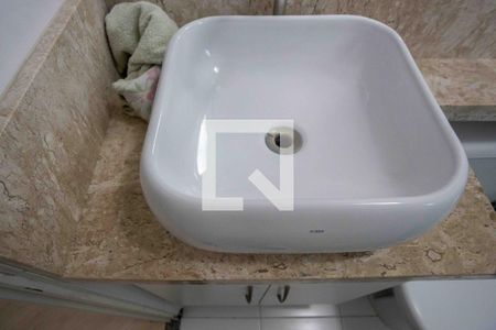 Apartamento para alugar com 46m², 2 quartos e 1 vagaBanheiro