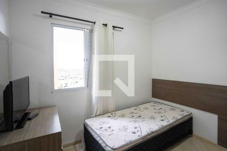 Quarto 1 de apartamento para alugar com 2 quartos, 46m² em Canhema, Diadema