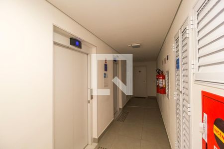 Apartamento para alugar com 67m², 2 quartos e 2 vagas Apartamento para alugar com 67m², 2 quartos e 2 vagasEntrada