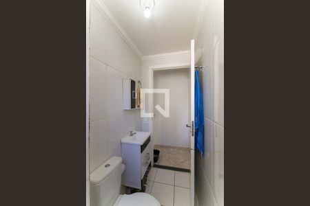 Apartamento à venda com 48m², 2 quartos e sem vagaBanheiro