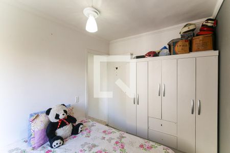 Quarto 2 de apartamento à venda com 2 quartos, 48m² em Vila Andrade, São Paulo