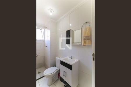Apartamento à venda com 48m², 2 quartos e sem vagaBanheiro