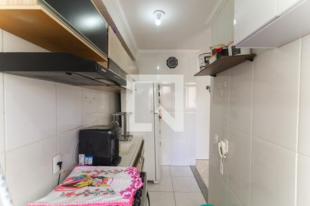 Apartamento à venda com 48m², 2 quartos e sem vagaCozinha