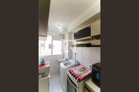 Apartamento à venda com 48m², 2 quartos e sem vagaÁrea de Serviço