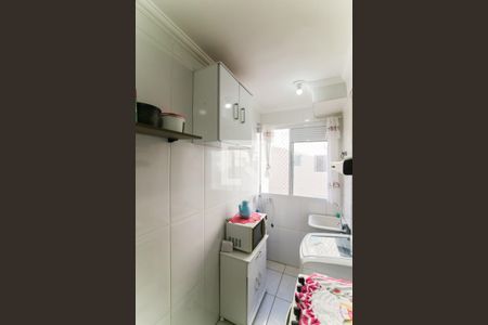Apartamento à venda com 48m², 2 quartos e sem vagaÁrea de Serviço