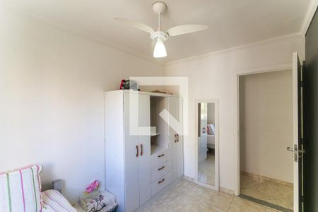 Quarto 1 de apartamento à venda com 2 quartos, 48m² em Vila Andrade, São Paulo