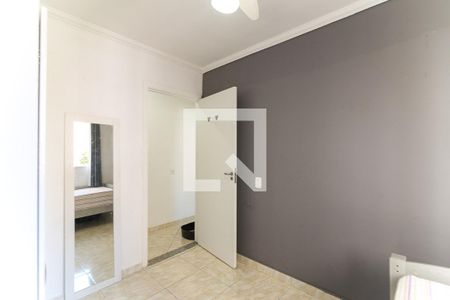 Quarto 1 de apartamento para alugar com 2 quartos, 48m² em Vila Andrade, São Paulo
