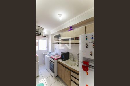 Apartamento à venda com 48m², 2 quartos e sem vagaCozinha e Área de Serviço