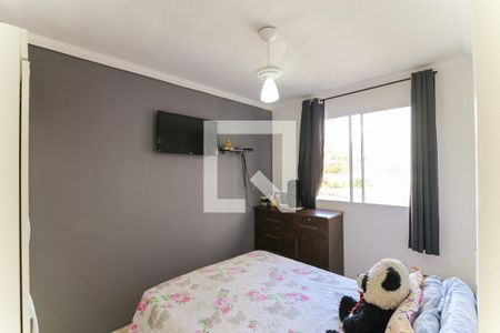 Quarto 2 de apartamento à venda com 2 quartos, 48m² em Vila Andrade, São Paulo