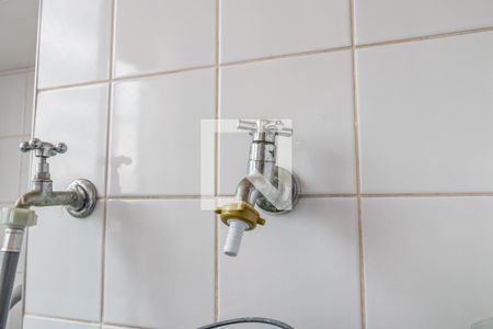 Apartamento à venda com 54m², 2 quartos e 1 vagaÁrea de Serviço