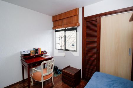 Quarto 1 de apartamento à venda com 2 quartos, 80m² em São Lucas, Belo Horizonte