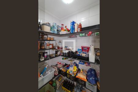 Casa à venda com 385m², 5 quartos e 6 vagas Casa à venda com 385m², 5 quartos e 6 vagasDispensa