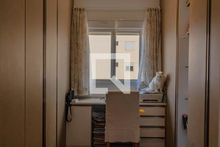 Apartamento à venda com 110m², 2 quartos e 2 vagasCloset