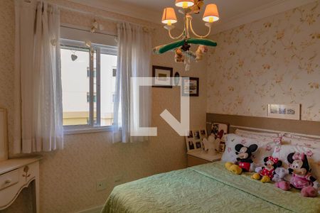 Apartamento à venda com 110m², 2 quartos e 2 vagasQuarto 2