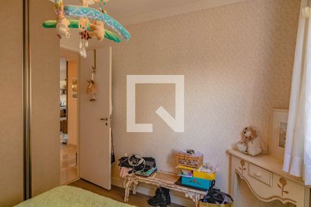Apartamento à venda com 110m², 2 quartos e 2 vagasQuarto 2
