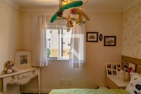 Apartamento à venda com 110m², 2 quartos e 2 vagasQuarto 2