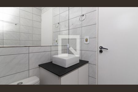 Apartamento à venda com 50m², 2 quartos e 1 vagaBanheiro