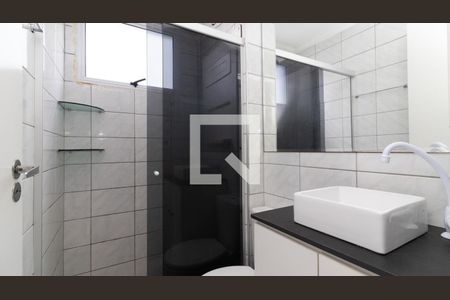 Apartamento à venda com 50m², 2 quartos e 1 vagaBanheiro