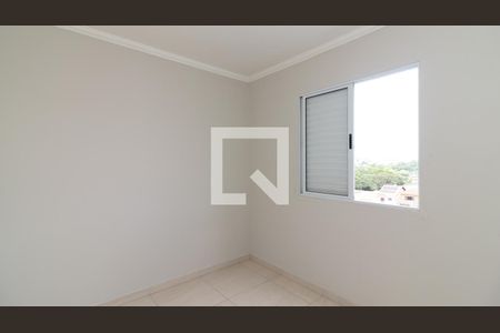 Apartamento à venda com 50m², 2 quartos e 1 vagaQuarto 2