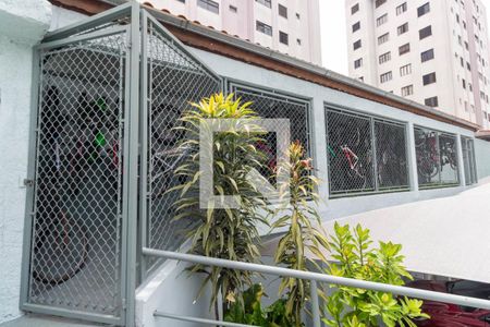 Apartamento à venda com 50m², 2 quartos e 1 vagaBicicletário