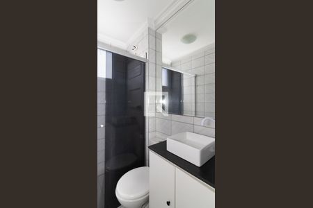 Apartamento à venda com 50m², 2 quartos e 1 vagaBanheiro