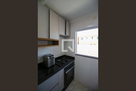 Apartamento para alugar com 42m², 2 quartos e 1 vagaÁrea de Serviço