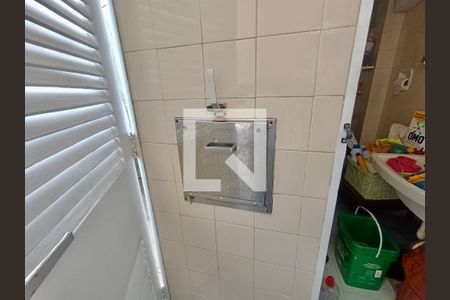 Apartamento à venda com 150m², 3 quartos e 1 vaga Apartamento à venda com 150m², 3 quartos e 1 vagaÁrea de serviço