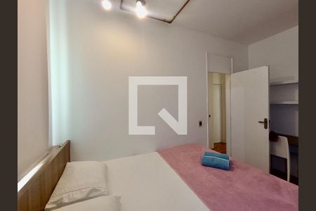 Apartamento à venda com 150m², 3 quartos e 1 vaga Apartamento à venda com 150m², 3 quartos e 1 vagaQuarto 2