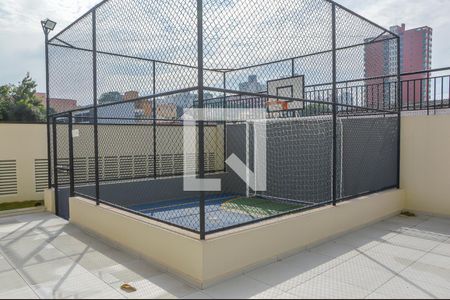 Apartamento à venda com 56m², 2 quartos e 1 vaga Apartamento à venda com 56m², 2 quartos e 1 vagaÁrea Comum
