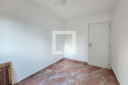 Apartamento à venda com 56m², 2 quartos e 1 vaga Apartamento à venda com 56m², 2 quartos e 1 vagaQuarto 1