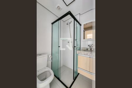 Apartamento à venda com 56m², 2 quartos e 1 vaga Apartamento à venda com 56m², 2 quartos e 1 vagaBanheiro