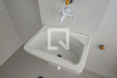 Apartamento à venda com 56m², 2 quartos e 1 vaga Apartamento à venda com 56m², 2 quartos e 1 vagaÁrea de Serviço